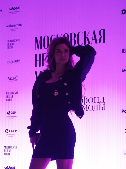 Юлия Егерева