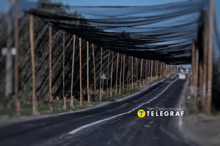 Защита от дронов в Краматорске