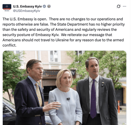 Пост посольства США в Киеве