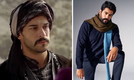 Бурак Озчивит Малкочеглу Бали-бей