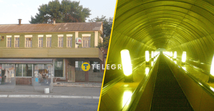 Станція Заводська в Дніпрі