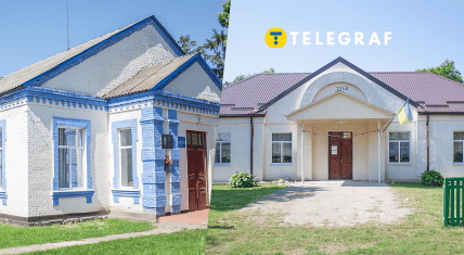 Школа, где учатся дети, и дом культуры, где отдыхают жители