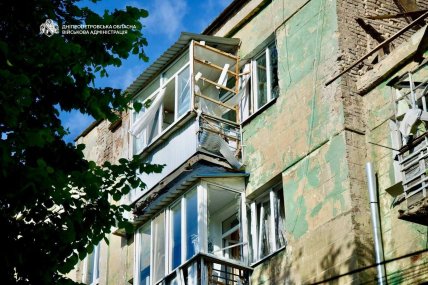 Фото с места попадания БПЛА