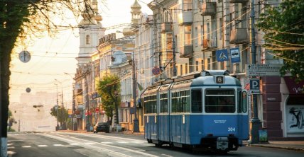 Город Винница