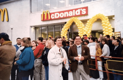 Открытие McDonald’s в Киеве