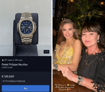 Даниэла Косянчук, мишка из роз