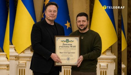 Володимир Зеленський нагороджує Ілона Маска