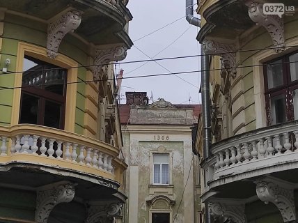 Дома-близнецы в Черновцах