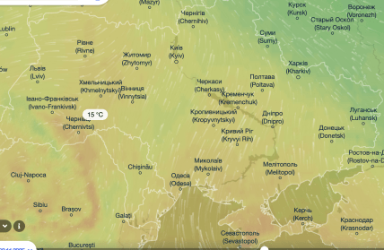 Погода в Украине 3 ноября