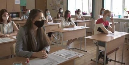 ВНО в Украине