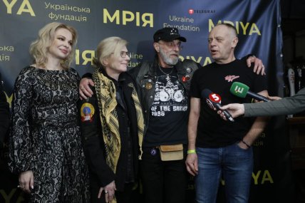 Гурт Брати Гадюкіни