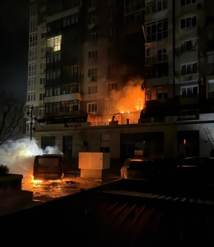 Росія атакувала Умань 16.10.2026, наслідки
