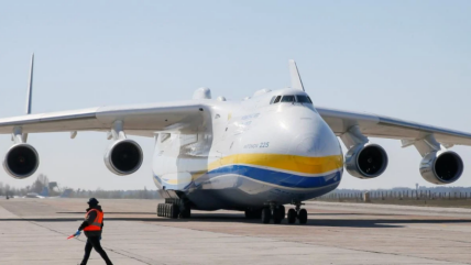 Унікальний літак "Мрія" до того, як його знищили росіяни