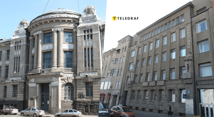 Яка архітектура є на вулиці Григорія Сковороди у Харкові