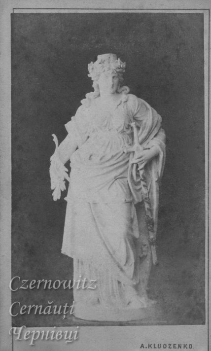 Такий вигляд мала оригінальна статуя "Мати Австрія"