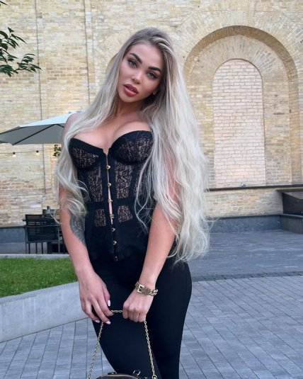 Яна Андрущенко