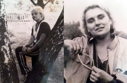 Марина Поплавська у молодості