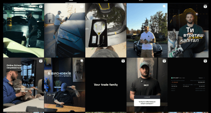 костя кудо ганіч