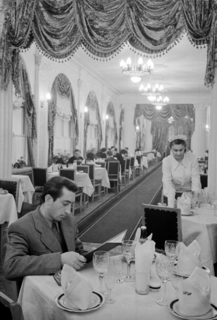 Ресторан готелю Харків