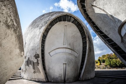 Киевский крематорий