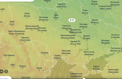 Погода в Украине 2 ноября