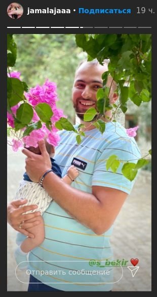 Младший сын Джамалы