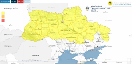 Заморозки 2 жовтня