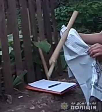 Орудие пыток