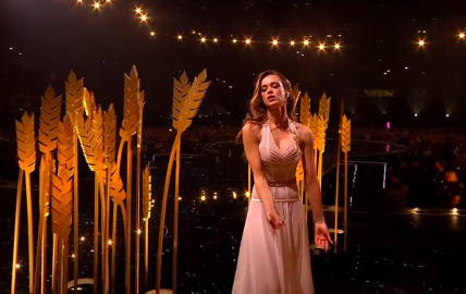 Марія Яремчук