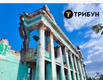 Руїни стадіону Азовсталь