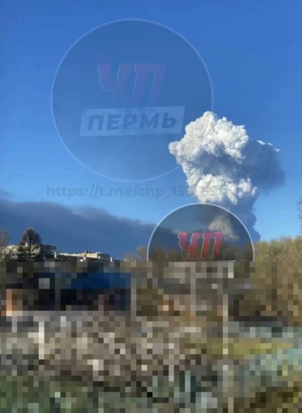 Дим після вибуху у Пермі