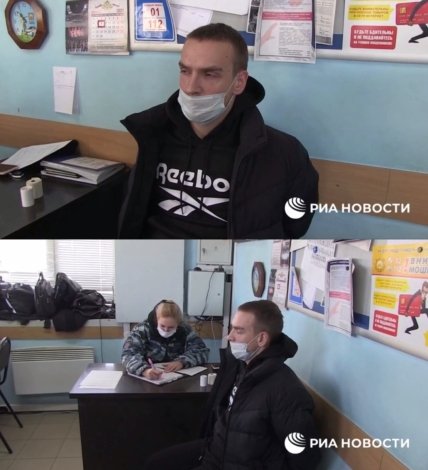 Сергей Котов после задержания