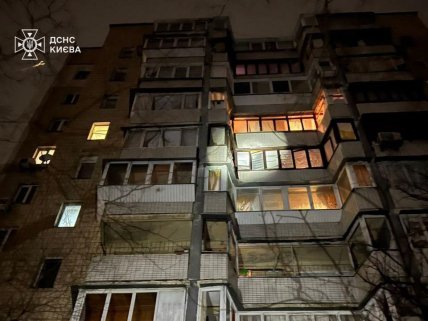 Наслідки атаки на Київ 12 лютого