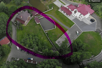 Ділянка Чердинцева на Закарпатті