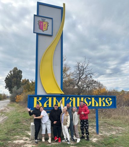 Евгений Сморигин