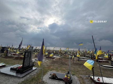 Краснопільське кладовище