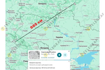 Заявлена область поразки Іскандер-1000