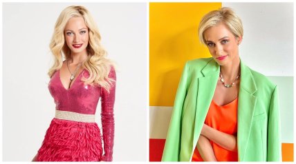 Полина Максимова