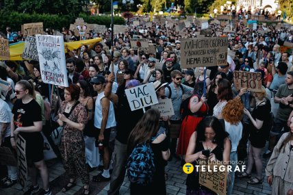 Марш «За диалог и реформы в оборонной сфере». Фото: Ян Доброносов/"Телеграф"