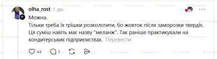 Как сохранить яйца без холодильника надолго