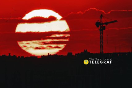 Рассвет над Киевом 5 апреля