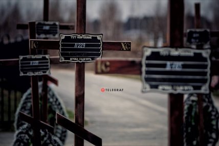 Буча після звільнення