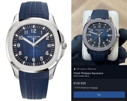 Часы Patek Philippe Aquanaut
