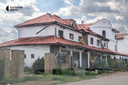 Руйнування в Затоці
