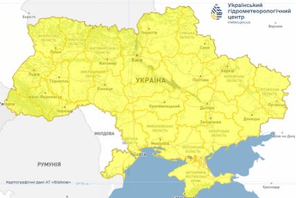 Где будут заморозки 16 октября