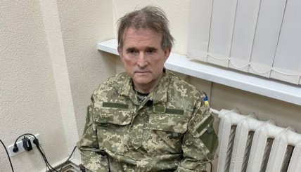 Виктор Медведчук, задержанный СБУ в 2022 году