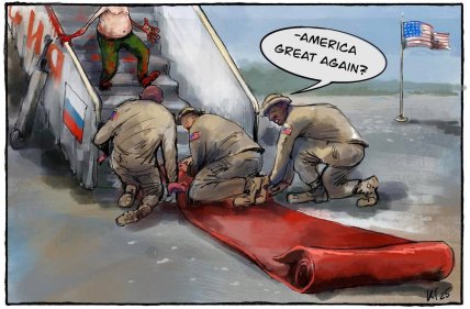 Меми про Трампа та Путіна