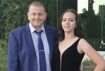 валерій залужний дочка христина