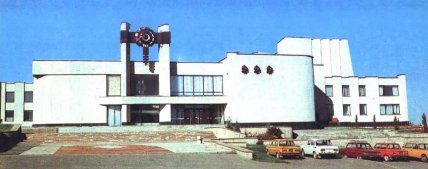 Ватра ретро фото