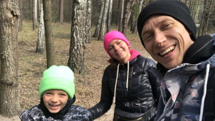 Евгений Гашенко жена и дети